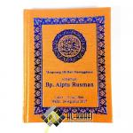 Buku Yasin Hard Cover 256 Halaman