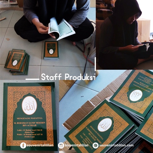 YASIN MEMPERMUDAH BERDOA UNTUK SAUDARA YANG TELAH WAFAT YASIN MEMPERMUDAH BERDOA UNTUK SAUDARA YANG TELAH WAFAT